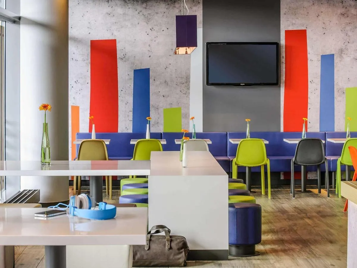 Ibis Budget Muenchen City Sued Μόναχο